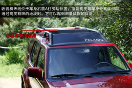 2013款郑州日产帕拉丁2.4L四驱纪念版豪华型试驾