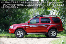 2013款郑州日产帕拉丁2.4L四驱纪念版豪华型试驾