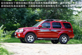 2013款郑州日产帕拉丁2.4L四驱纪念版豪华型试驾