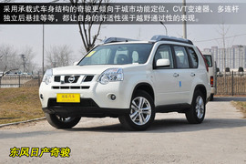 2013款郑州日产帕拉丁2.4L四驱纪念版豪华型试驾