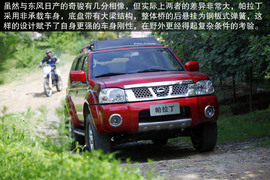 2013款郑州日产帕拉丁2.4L四驱纪念版豪华型试驾