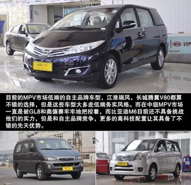 商务家用两相宜