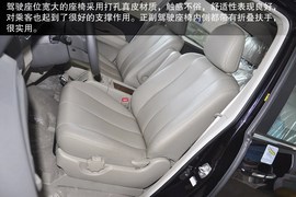 商务家用两相宜