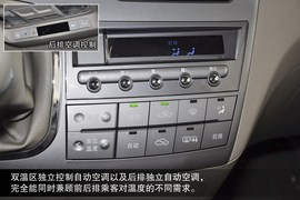 商务家用两相宜