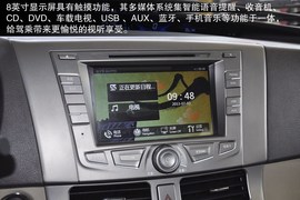 商务家用两相宜