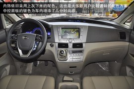 商务家用两相宜