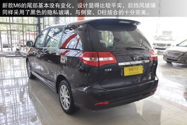 商务家用两相宜