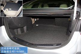 各种基本条件达到神车级别　实拍新蒙迪欧　