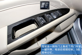 各种基本条件达到神车级别　实拍新蒙迪欧　