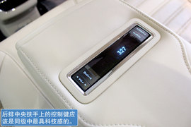 各种基本条件达到神车级别　实拍新蒙迪欧　