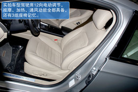 各种基本条件达到神车级别　实拍新蒙迪欧　