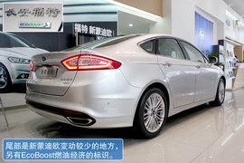 各种基本条件达到神车级别　实拍新蒙迪欧　