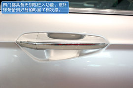 各种基本条件达到神车级别　实拍新蒙迪欧　