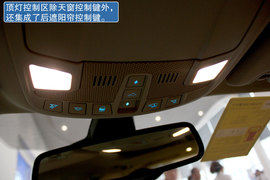 各种基本条件达到神车级别　实拍新蒙迪欧　