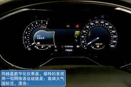 各种基本条件达到神车级别　实拍新蒙迪欧　