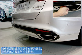 各种基本条件达到神车级别　实拍新蒙迪欧　