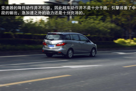 试驾2013款马自达5