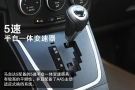 试驾2013款马自达5