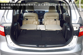 试驾2013款马自达5