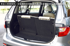 试驾2013款马自达5