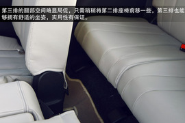 试驾2013款马自达5