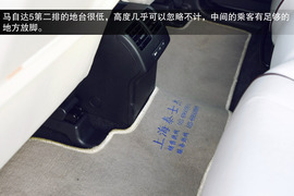 试驾2013款马自达5