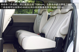 试驾2013款马自达5