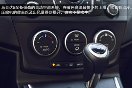 试驾2013款马自达5