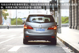 试驾2013款马自达5