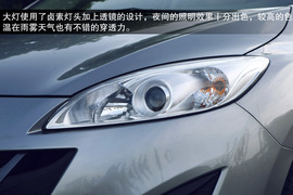 试驾2013款马自达5