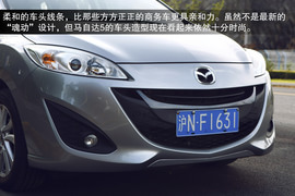 试驾2013款马自达5