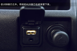 试驾2013款马自达5