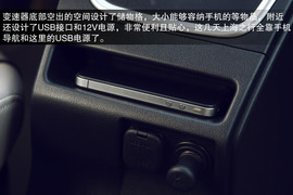 试驾2013款马自达5