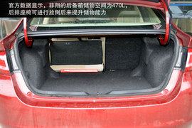 菲亚特菲翔对比雪铁龙C4