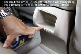 菲亚特菲翔对比雪铁龙C4