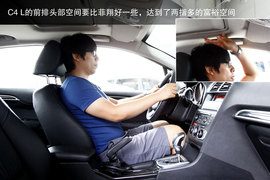 菲亚特菲翔对比雪铁龙C4