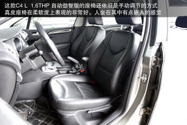 菲亚特菲翔对比雪铁龙C4