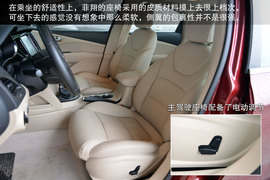 菲亚特菲翔对比雪铁龙C4