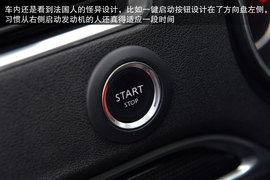 菲亚特菲翔对比雪铁龙C4