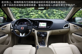 菲亚特菲翔对比雪铁龙C4