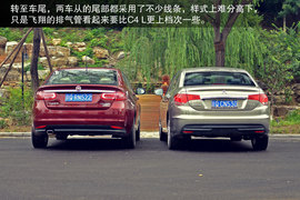 菲亚特菲翔对比雪铁龙C4