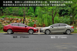 菲亚特菲翔对比雪铁龙C4