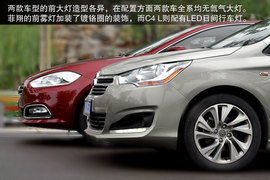 菲亚特菲翔对比雪铁龙C4