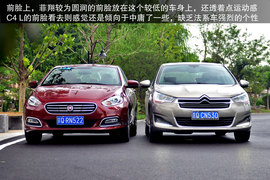 菲亚特菲翔对比雪铁龙C4