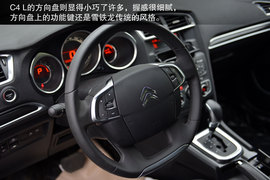 菲亚特菲翔对比雪铁龙C4