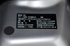 2012款奔腾B70