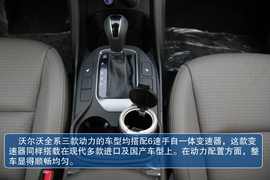 2013款进口现代格锐实拍