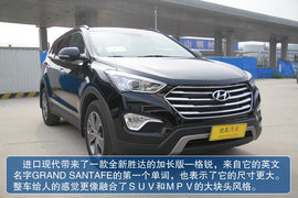 2013款进口现代格锐实拍