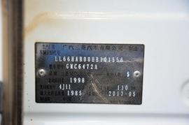 2017款三菱欧蓝德2.0L