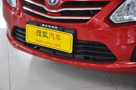 2012款长安悦翔V3